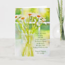 Search for song of solomon invitations Floral