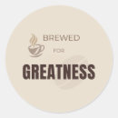 Search for greatness stickers Caffeine