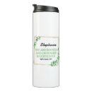 Search for bible verse travel mugs Christian