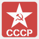 Recherche de hammer stickers Communisme