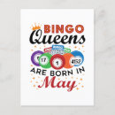Search for queens are born in may Funny