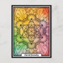 Search for cubes postcards Geometric