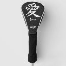 Search for japanese golf head covers Symbol