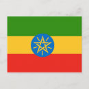 Search for country flags postcards Africa