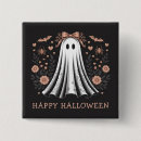 Search for friendly square buttons Whimsical