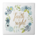 Search for religious tiles Inspirational