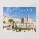 Recherche de vieille ville jérusalem cartes postales Moyen orient
