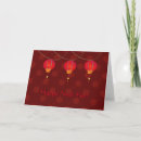 Search for red lanterns cards Floral