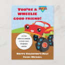 Search for wheelie Classroom
