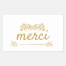 Search for no mercy stickers French
