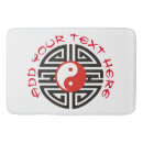 Search for yin yang bath mats Black white