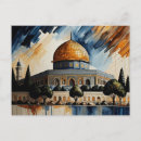 Search for palestine postcards Tourism