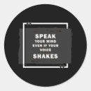 Search for shake stickers Motivational