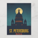 Search for st petersburg postcards Landmark