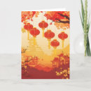 Search for red lanterns cards Gold