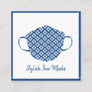 Search for cover business cards Stylish