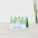 Search for chinese christmas cards Mandarin
