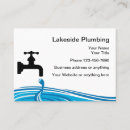 Recherche de fuite cartes visite Plombier