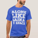 Search for funny introvert tshirts Souvenir