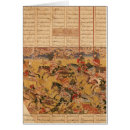 Search for dynasty postcards Archer