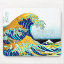 Recherche de grande vague tapis souris Japon