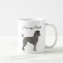 Search for love silver drinkware mugs