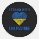 Search for vintage russia stickers Politics