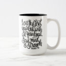 Search for love the lord mugs Heart