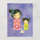 Recherche de kokeshi cartes postales Kimono