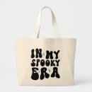 Search for yall bags Halloween