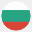 Recherche de drapeau bulgare autocollants Bulgarie