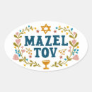 Search for bar stickers Jewish
