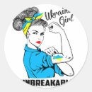 Search for brave girl stickers Be brave like ukraine
