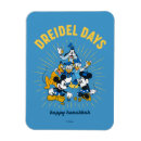 Search for dreidel magnets Happy hanukkah