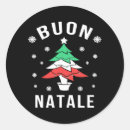 Search for natale stickers Tree