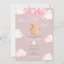 Search for heaven sent invitations Cloud