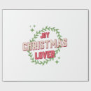 Search for lovers wrapping paper Xmas