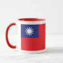 Search for taiwan mugs Asia