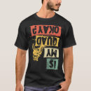 Search for atv clothing Cool
