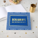 Search for bat mitzvah guest books Minimalist