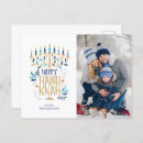 Search for hanukkah postcards Stylish