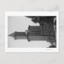 Search for smith postcards Building