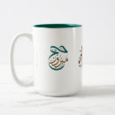 Search for hajj mubarak gifts Eid