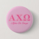 Search for alumni buttons A chi o