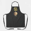 Search for korean aprons Kdrama
