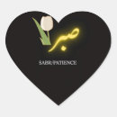 Search for sabre stickers Patience