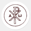 Search for chi rho stickers Christogram