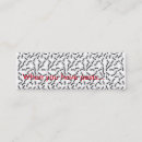 Recherche de fourmis cartes visite Contrôle