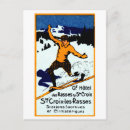 Search for jura postcards Ski