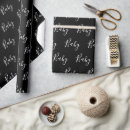 Search for black girl wrapping paper Elegant